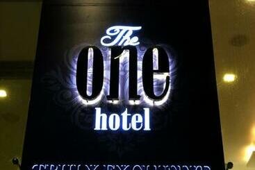 هتل The One