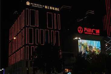 ホテル Jinjiang Metropolo Zhengzhou Erqi Wanda Plaza