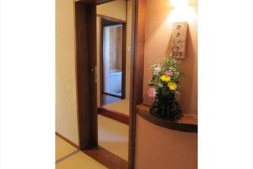 Otel Hana Ryokan Iwatoya
