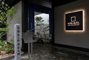 هتل Resol Kyoto Kawaramachi Sanjo