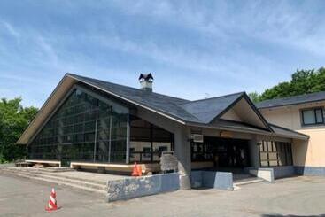 Hotel Berjaya Hakkoda Ski Resort