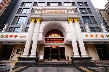 Vienna International Hotel Wuhan Jiefang Avenue