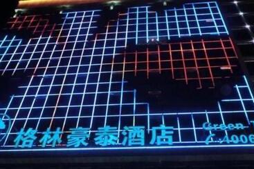 호텔 Greentree Inn Rizhao Haiqu East Road