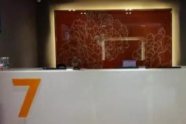 هتل 7 Days Premium