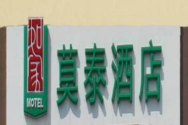 Motel Yangzhou South Yangzijiang Road Univeristy Town