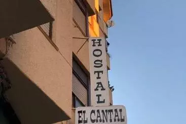 簡易ホテル Alojamiento El Cantal