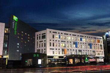 Hotel Holiday Inn Express Qidong Downtown