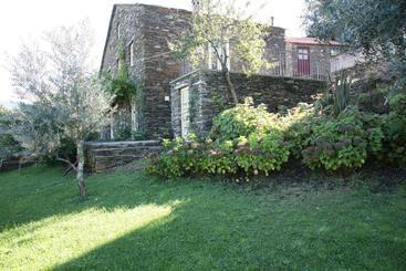 هتل Casas Da Nascente