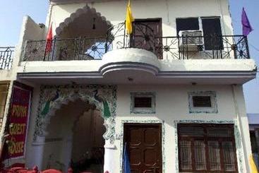 ペンション Priya Guest House