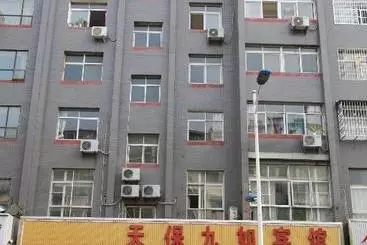 Pension Wudangshan Daohe Inn