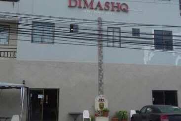 מלון דירות Dimashq