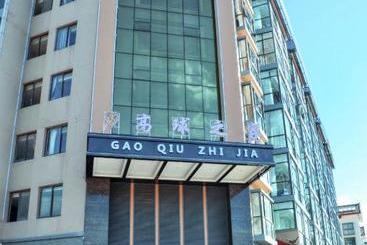 Отель Gaoqiu Zhijia