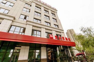 Отель Ibis Haimen South Changjiang Rd