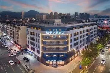 Orange Crystal Hotel Ningbo Ninghai