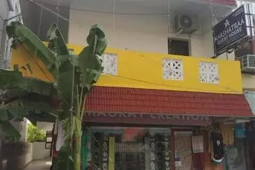 Pensió Nakshatraa Guest House