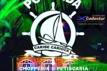 膳宿费 Pousada Caribe Carioca