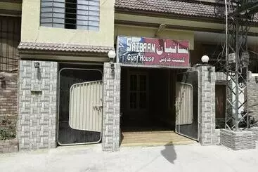 پانسیون Saibaan Guest House