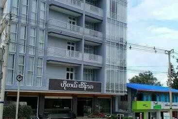 هتل Htein Thar Taunggyi