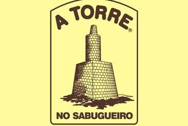 ユースホステル A Torre No Sabugueiro