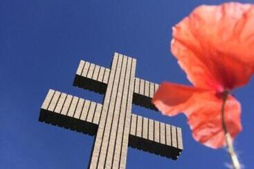 پانسیون Maison & Tartine