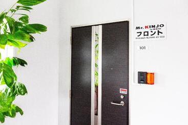 מלון דירות Hygge Biimata