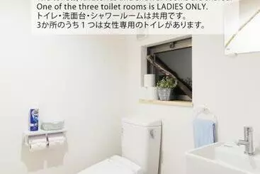 Pansiyon Cyclo No Ie