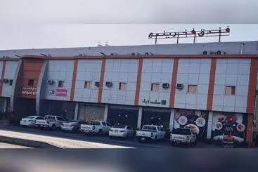 アパートホテル Fakher Yanbu