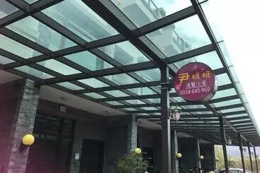 مسافرخانه Yin Mama Warm House