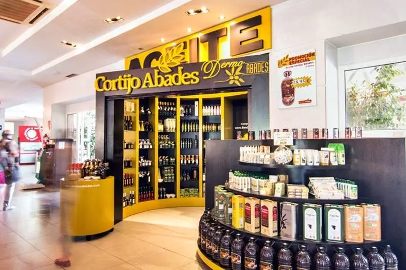 ホテル Abades Loja