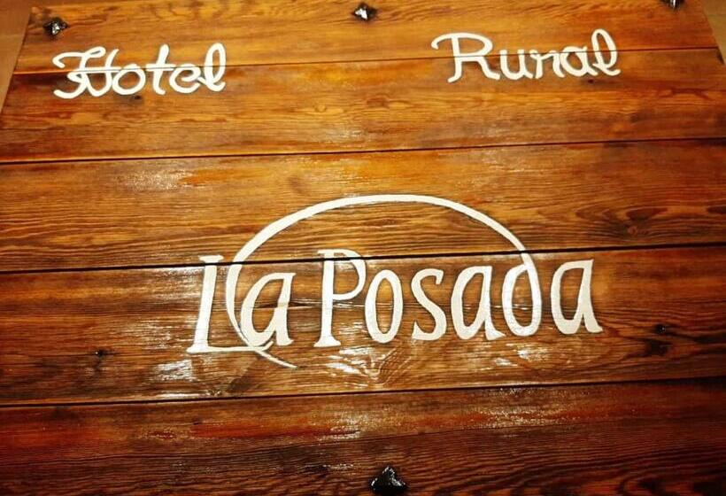 هتل La Posada De Alájar