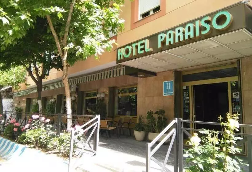 酒店 Paraiso