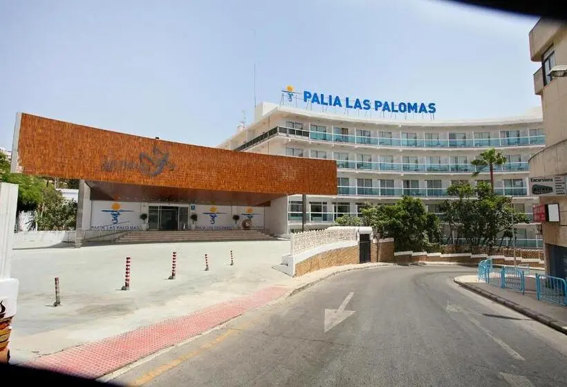 هتل Palia Las Palomas