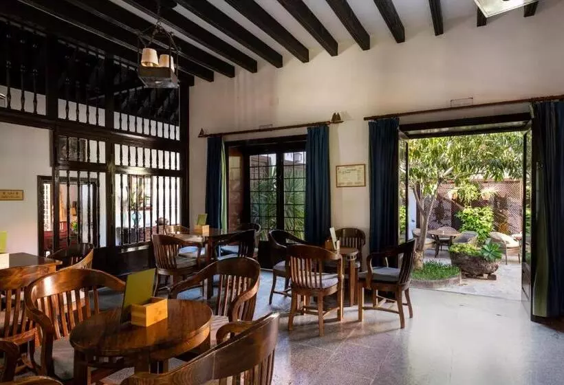 Parador De La Gomera