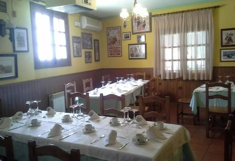 ホテル Hostal Restaurante Villa De Sepúlveda