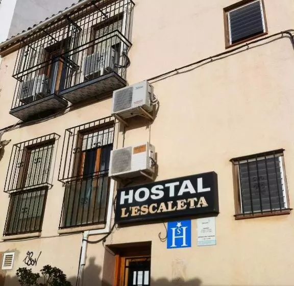 Hostal L'escaleta