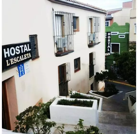 Hostal L'escaleta