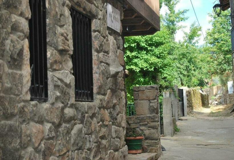 فندق Hostal Rural El Campito