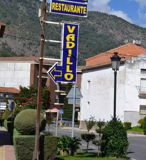 בית מלון כפרי Hostal Vadillo