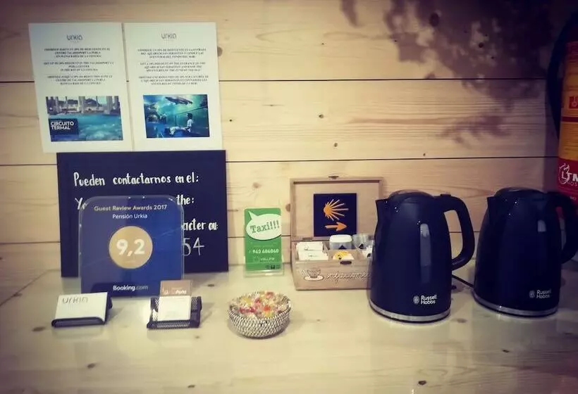 酒店 Pension Urkia