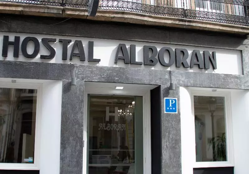 Pensão Alda Alborán Rooms