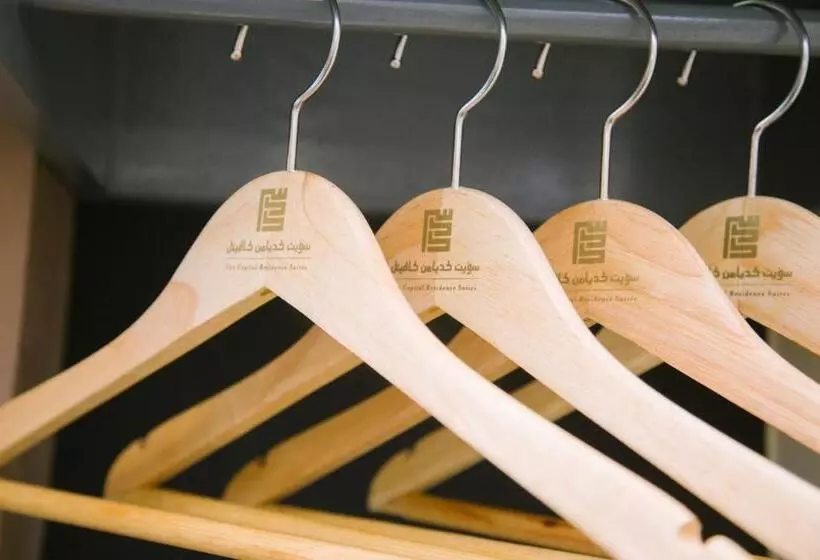 هتل The Capital Residence Suites