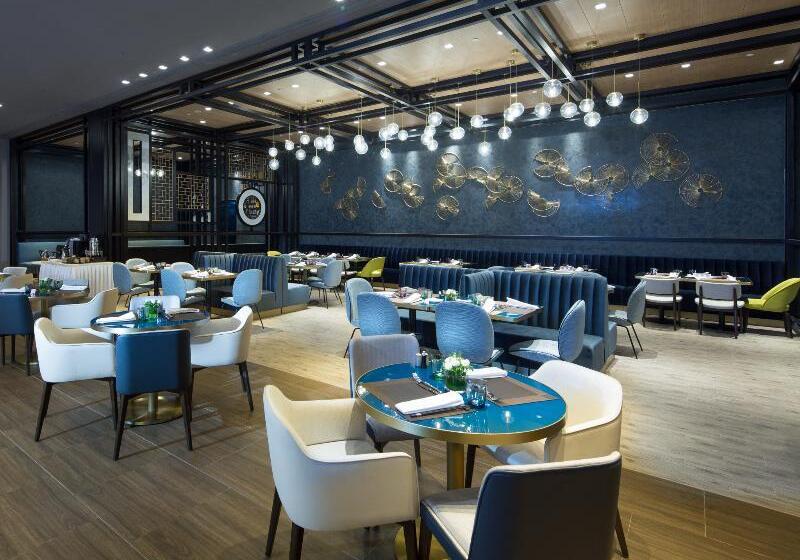 Hotel Golden Tulip Shanghai Hongqiao   A Louvre
