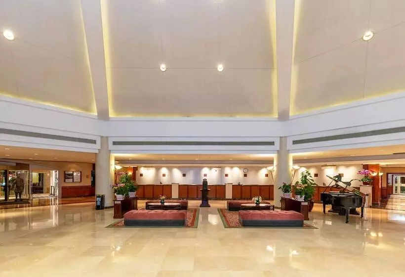 Metropark Lido Hotel Beijing