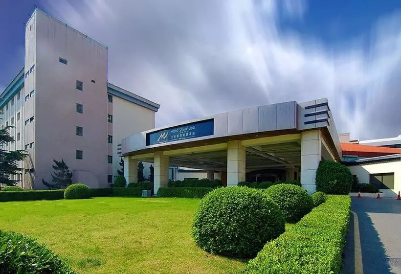 Metropark Lido Hotel Beijing