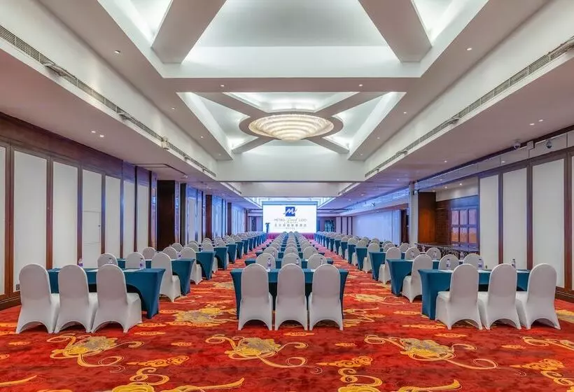 Metropark Lido Hotel Beijing