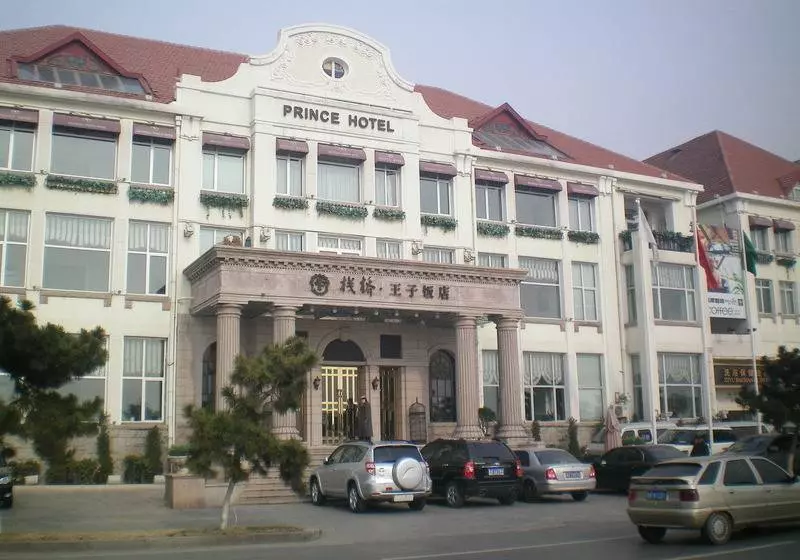 فندق Zhanqiao Prince