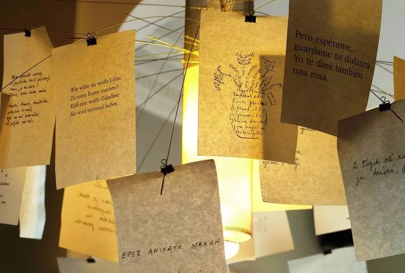 هتل Hôtel Claret Bercy