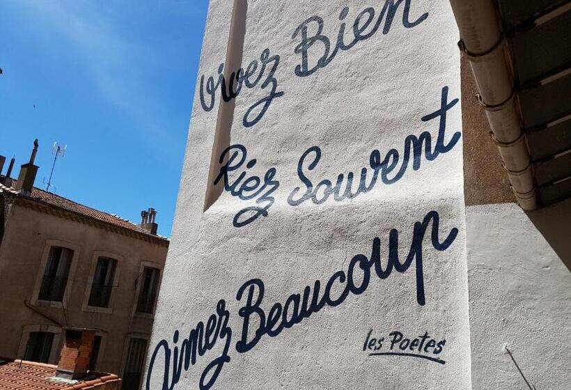 هتل Hôtel Des Poètes Avec Parking Sur Réservation