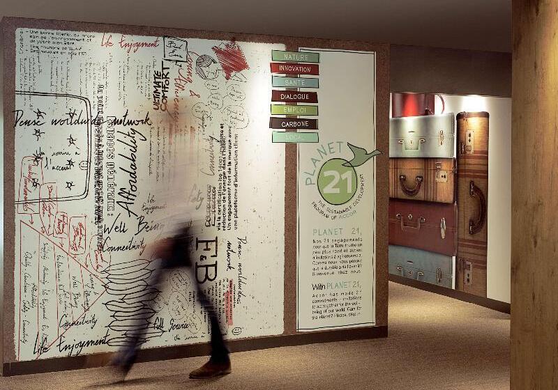 هتل Ibis Paris Porte D'orleans