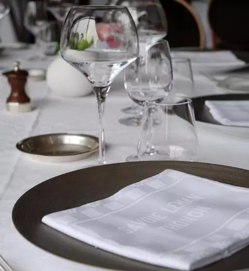 ホテル Hôtel Savoie Leman